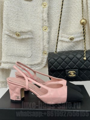 Chanel Quilted Lambskin & Grosgrain Slingback 6.5cm Pumps Pink 2024
