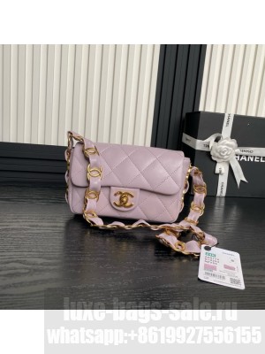 Chanel SMALL FLAP BAG AS5173 Light purple