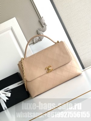 Chanel MAXI FLAP BAG WITH TOP HANDLE AS5543 Apricot