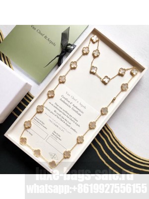 Van Cleef & Arpels Clovers Long Necklace White 27 2020 Collection