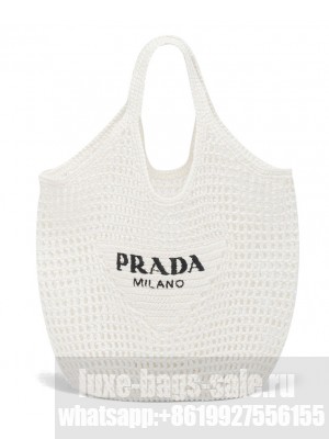 Prada Raffia Tote Bag Cream