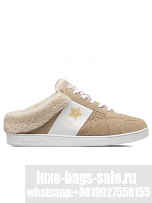 Christian Dior Women's Star Sneaker Coffee