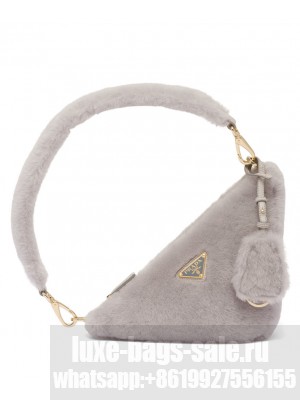 Prada Shearling Mini-bag 1BC543 Gray