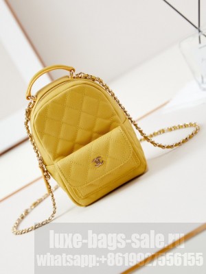 Chanel MINI BACKPACK AP3753 Grained Calfskin & Gold-Tone Metal yellow