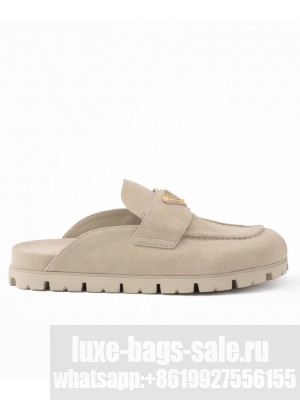 Prada Women's Suede Sabots 1S430N Cream