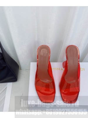 Amina Muaddi                                                                                        Lupita mule