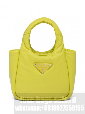 Prada Small Padded Prada Soft Nappa-leather Bag 1BA359 Yellow