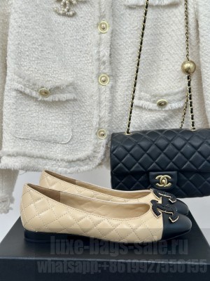 Chanel Women's Quilted Lambskin Leather Flat Beige