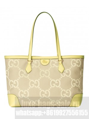 Gucci Ophidia Jumbo GG Medium tote 631685 Yellow