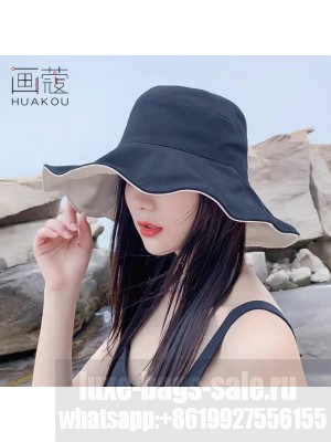 Prada Wide Brim Hat 2022 Collection 055