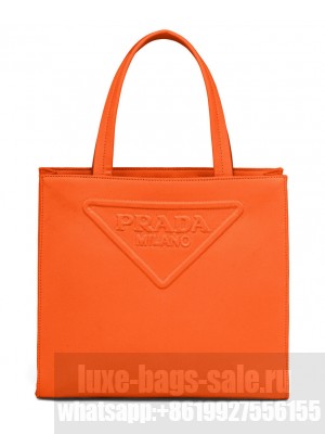 Prada Drill Tote Bag 1BG382 Orange