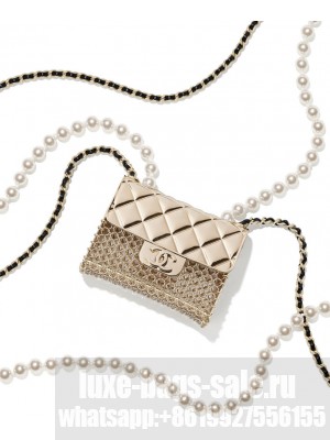 Chanel Long Necklace Golden