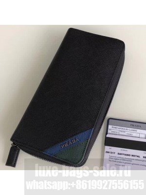 Prada Leather Men's Document Holder Wallet 2ML317 2M1317 08