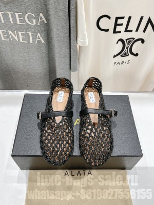 Alaïa BALLET FLATS IN BRAIDED LAMBSKIN BLACK 2025