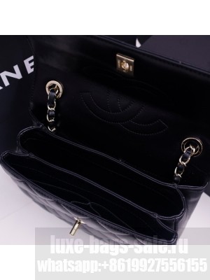 CHANEL small Flap Bag With Top Handle 92236-25