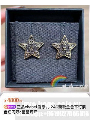 Chanel Earrings AB8022 2024