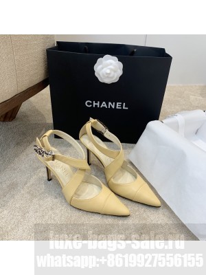 Chanel Lambskin Pumps 2021 Collection,Beige