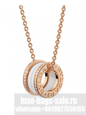 Bvlgari B.Zero1 Necklace