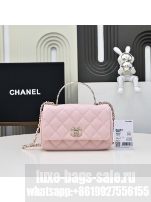 Chanel MINI FLAP BAG CLUTCH WITH CHAIN Gold-Tone Metal AS4591 pink