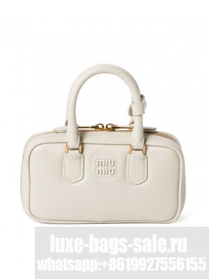 Miumiu Arcadie Leather Mini-bag Cream
