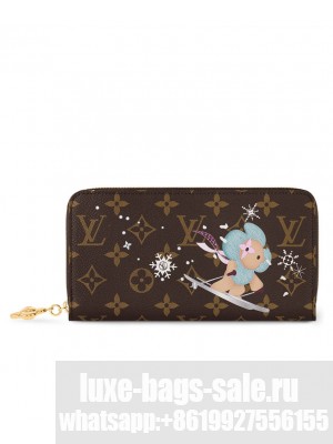 Louis Vuitton Zippy Wallet M12223 Brown