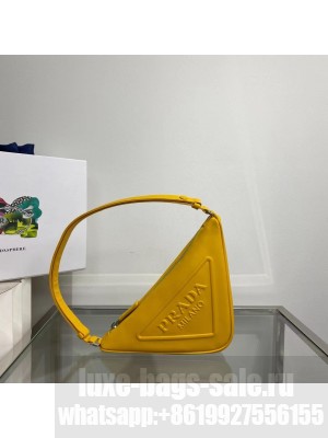 Prada Padded nappa leather handbag 1BE003 yellow