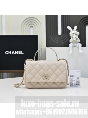 Chanel MINI FLAP BAG CLUTCH WITH CHAIN Gold-Tone Metal AS4591 Beige