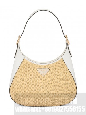 Prada Fabric And Leather Shoulder Bag 1BC179 Cream