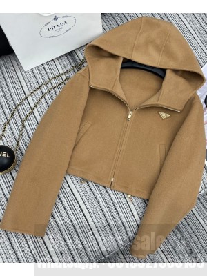 Prada Women's Cashmere Short Coat Khaki