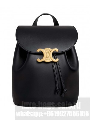 Celine Backpack Celine Bonnie In Smooth Calfskin Black