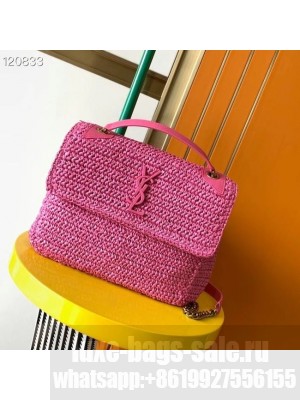 SAINT LAURENT NIKI MEDIUM CHAIN BAG IN RAFFIA 498894 Plum