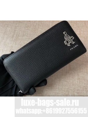 Prada Leather Men's Document Holder Wallet 2ML317 2M1317 24