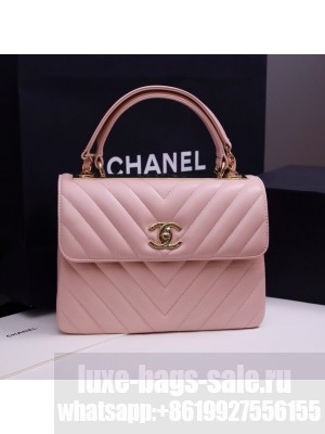 CHANEL small Flap Bag With Top Handle 92236-36
