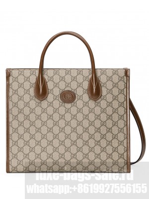 Gucci GG Small Tote Bag 659983 Coffee
