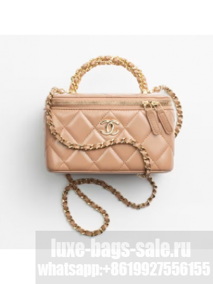 CHANEL 24A CLUTCH WITH CHAIN AP4168 Dark Beige