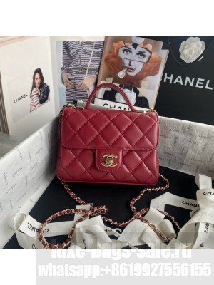 Chanel SMALL FLAP BAG WITH TOP HANDLE AS5111 red