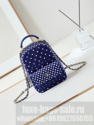 Chanel MINI BACKPACK AP3753 blue