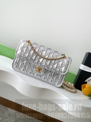 Chanel Mini flap bag AS4795 Silver