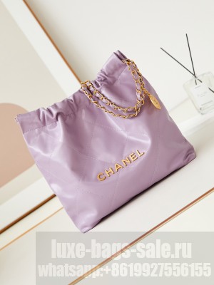 CHANEL 22 SMALL HANDBAG AS3260 light Purple