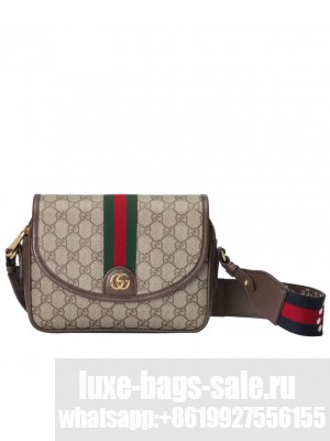 Gucci Ophidia Mini GG Shoulder Bag 722117 Dark Coffee