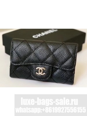 Chanel Key Holder Wallet 31511 Grained Calfskin Black