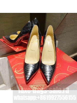 Christian Louboutin Print Pumps Black/Grey 2021 Collection
