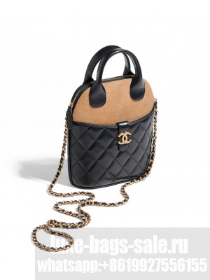 Chanel Clutch With Chain Black