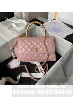 Chanel FLAP BAG WITH TOP HANDLE AS92990 pink