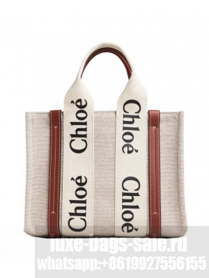 Chloe Small Woody Tote Bag Coffee