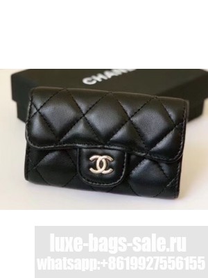Chanel Key Holder Wallet 31511 Lambskin Black