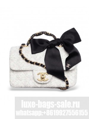 Chanel Mini Flap Bag With Handle AS5875 Cream