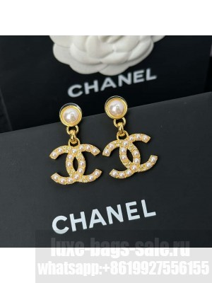 Chanel Earrings AB8241 2024
