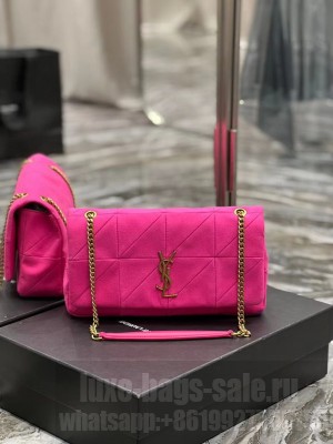 SAINT LAURENT JAMIE MEDIUM CHAIN BAG CARRE RIVE GAUCHE IN LAMBSKIN AND SUEDE 515821 ROSE