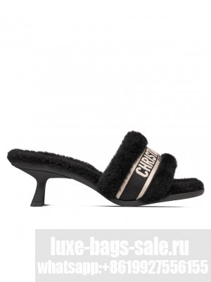 Christian Dior Women's Dway Cotton Belt And Sandals Black